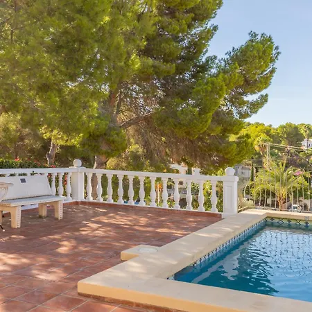 Sillero Dos Apartment *