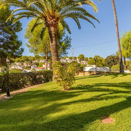 Apartamento Sillero Dos